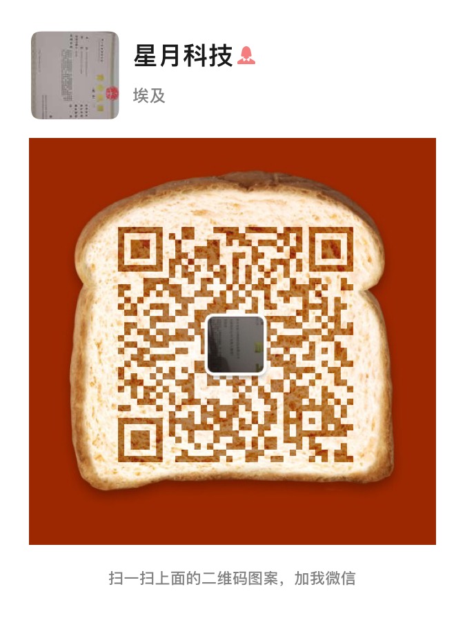 二维码
