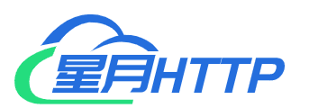 星月代理